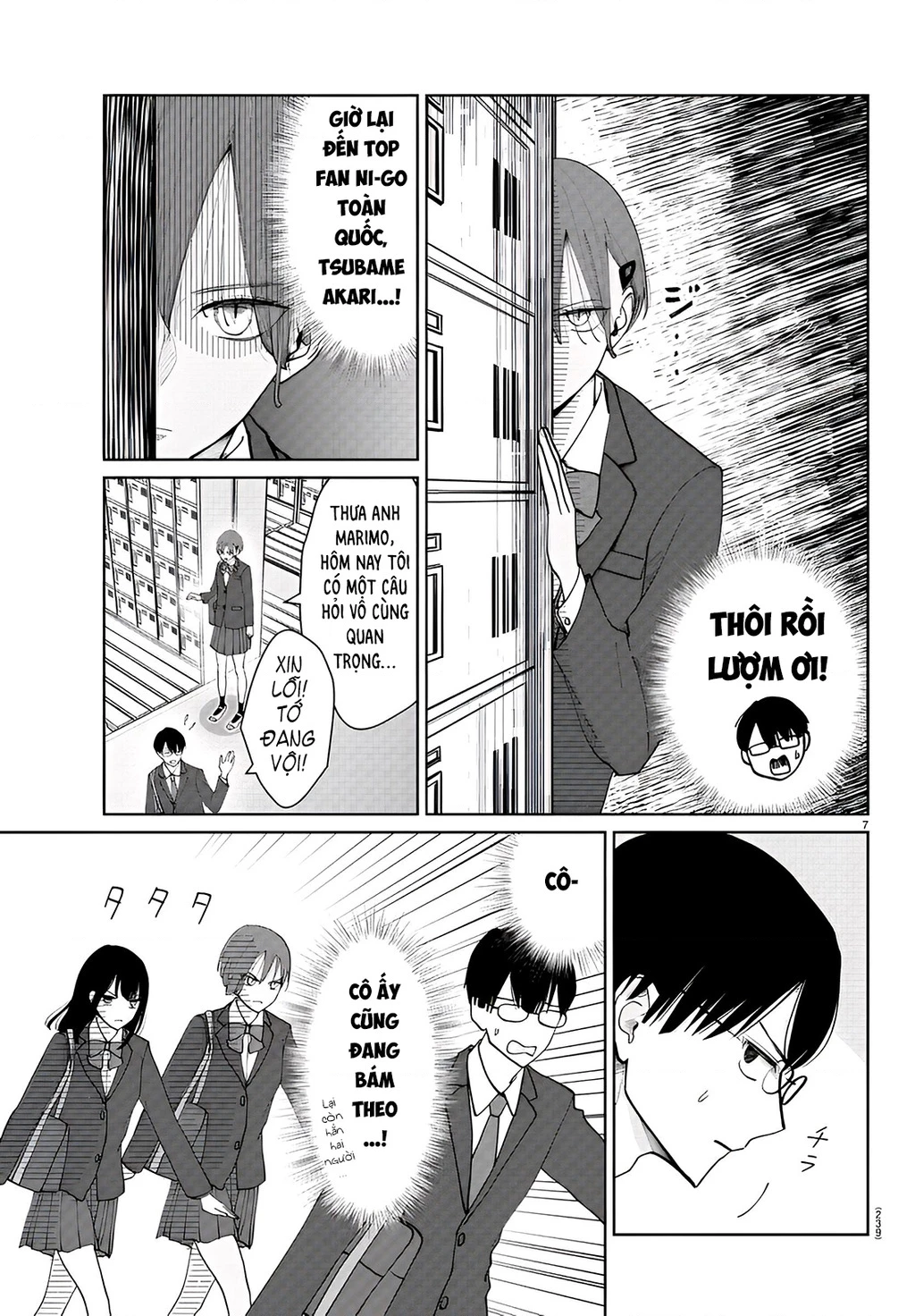 Chuyện cơm bữa của anh em nhà Marimo Chapter 10 - 7