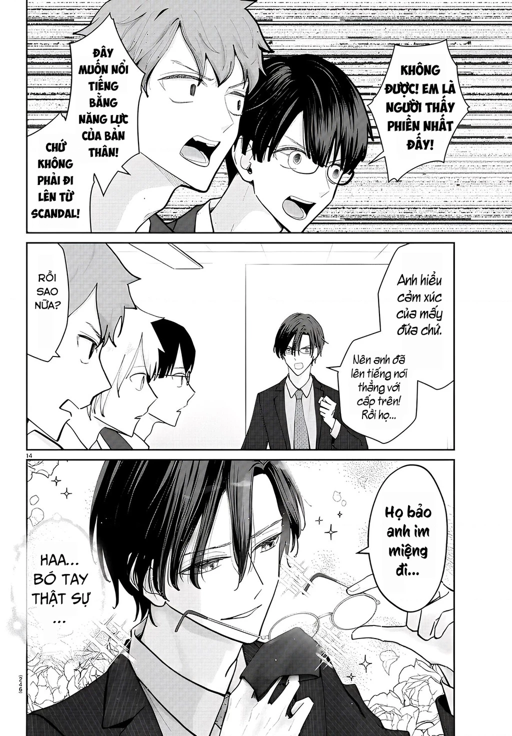Chuyện cơm bữa của anh em nhà Marimo Chapter 10 - 14