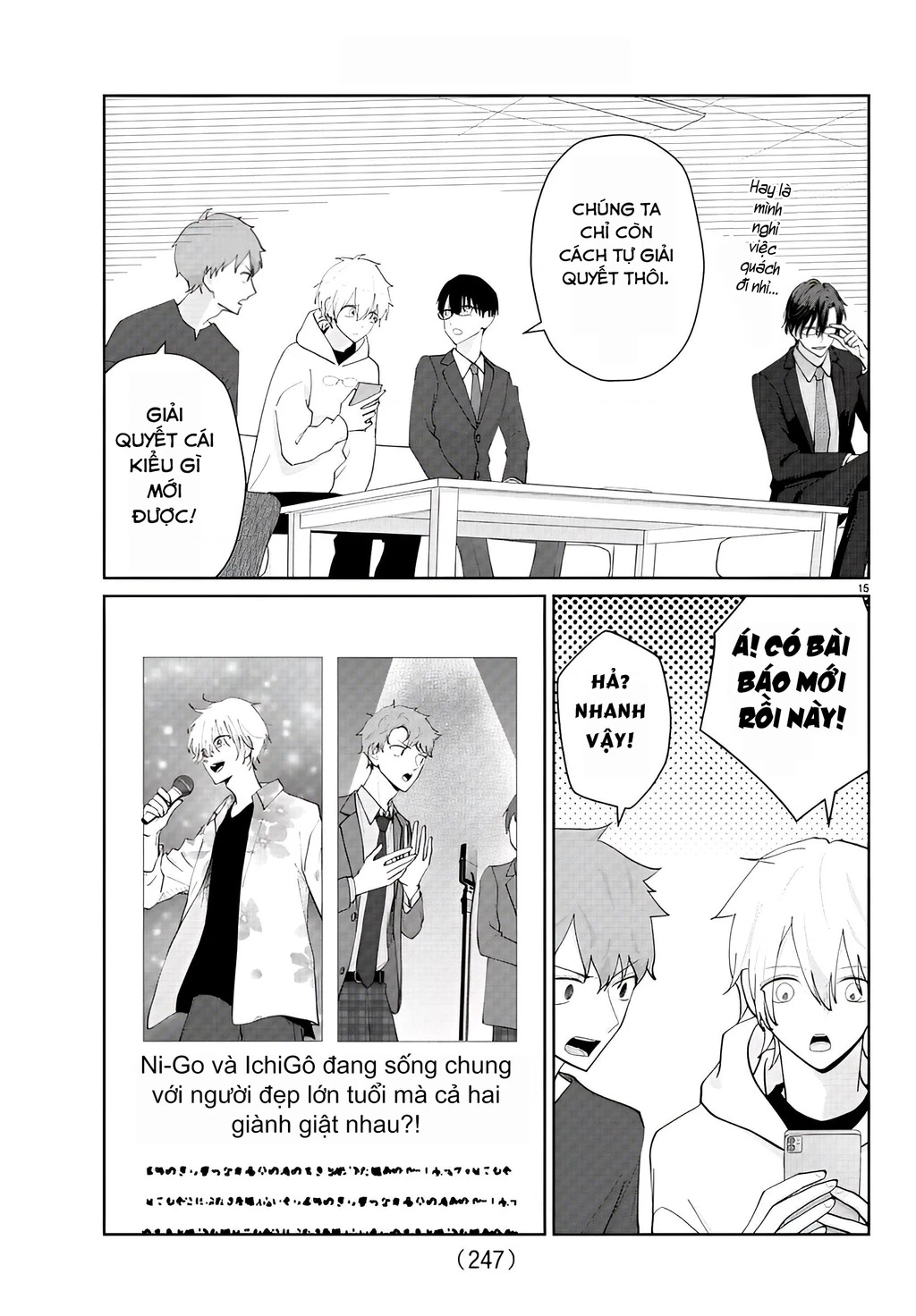 Chuyện cơm bữa của anh em nhà Marimo Chapter 10 - 15