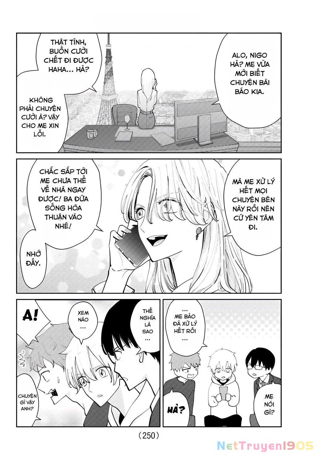 Chuyện cơm bữa của anh em nhà Marimo Chapter 10 - 18