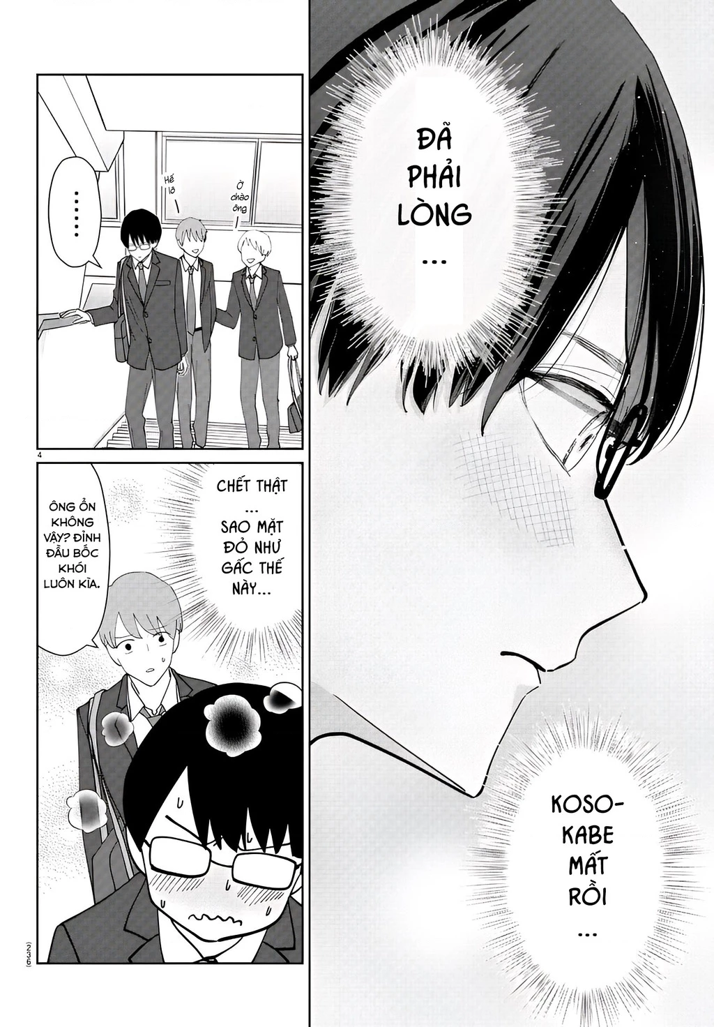 Chuyện cơm bữa của anh em nhà Marimo Chapter 11 - 4
