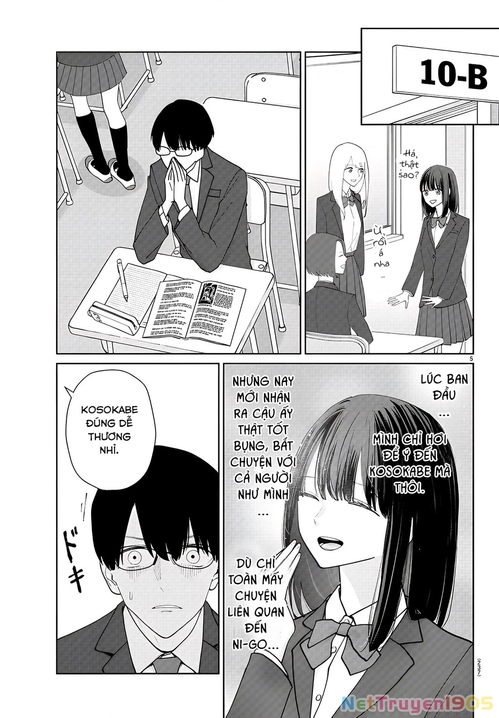 Chuyện cơm bữa của anh em nhà Marimo Chapter 11 - 5