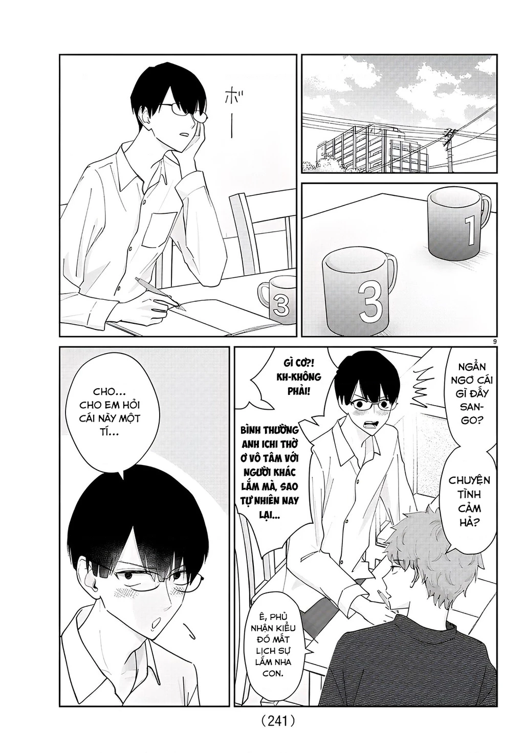 Chuyện cơm bữa của anh em nhà Marimo Chapter 11 - 9