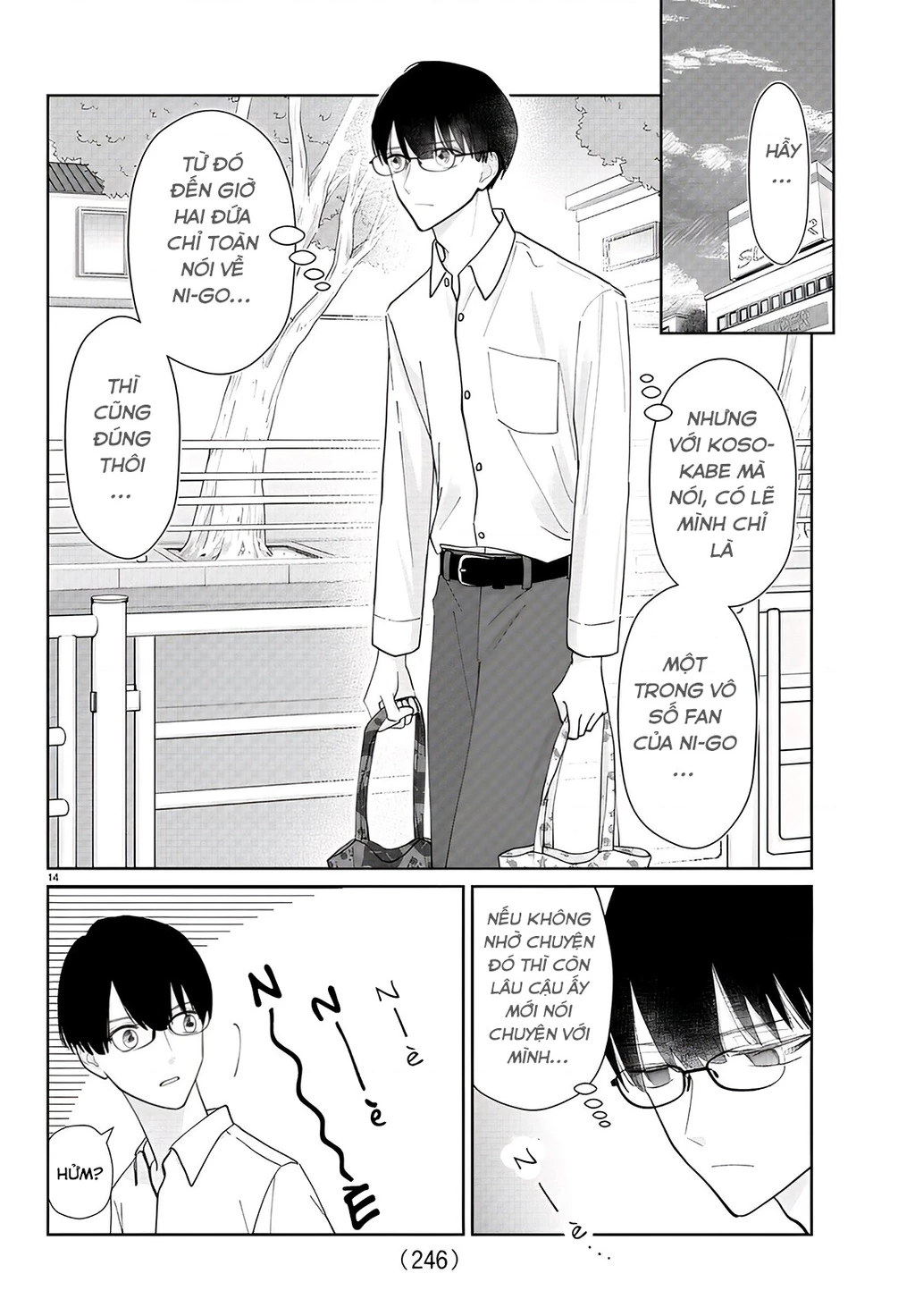 Chuyện cơm bữa của anh em nhà Marimo Chapter 11 - 14