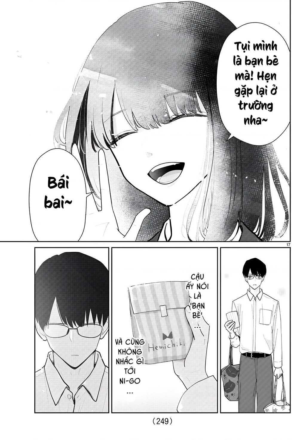 Chuyện cơm bữa của anh em nhà Marimo Chapter 11 - 17