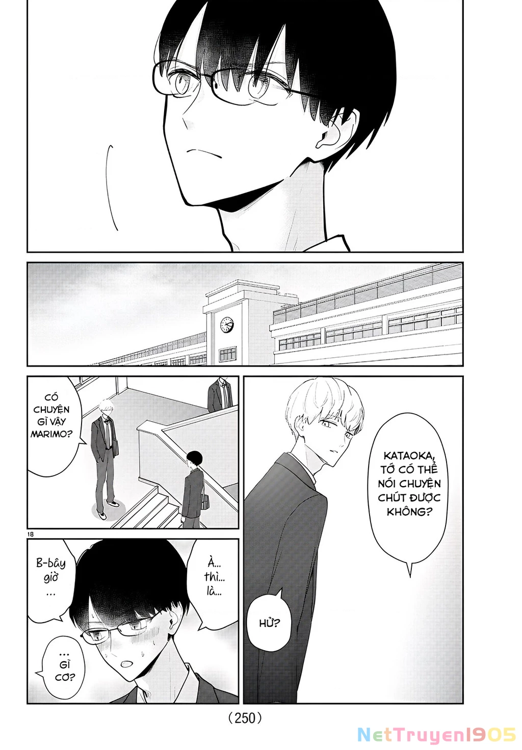 Chuyện cơm bữa của anh em nhà Marimo Chapter 11 - 18