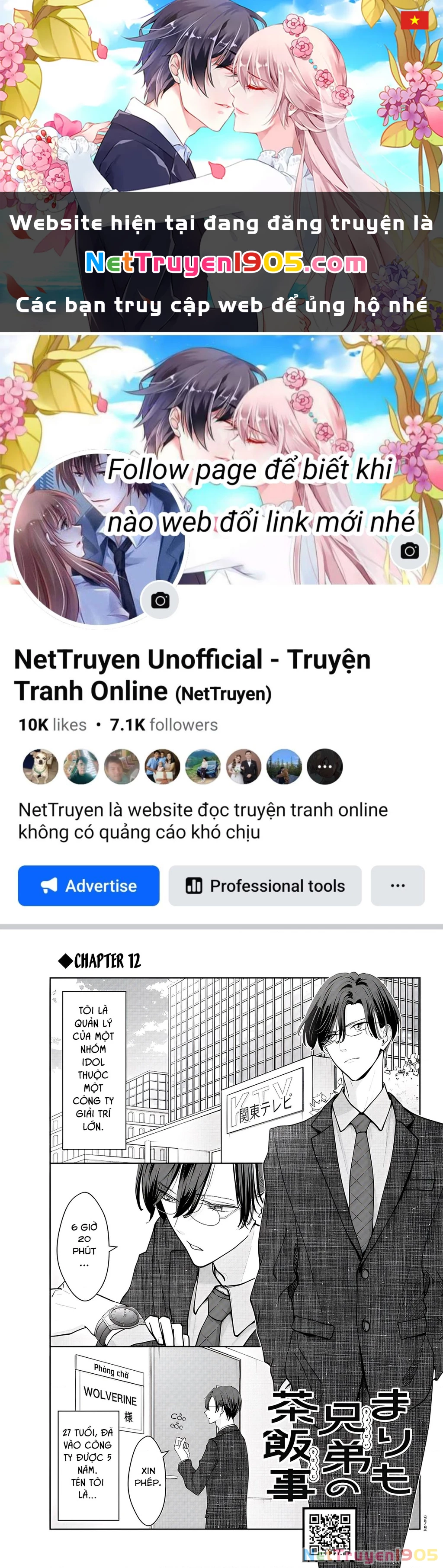 Chuyện cơm bữa của anh em nhà Marimo Chapter 12 - 1