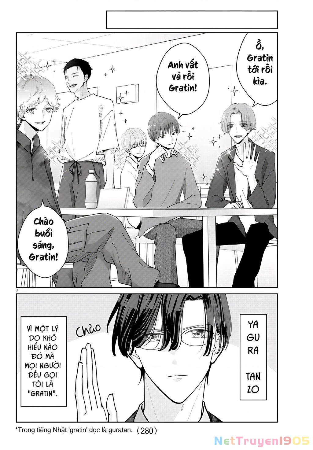 Chuyện cơm bữa của anh em nhà Marimo Chapter 12 - 2