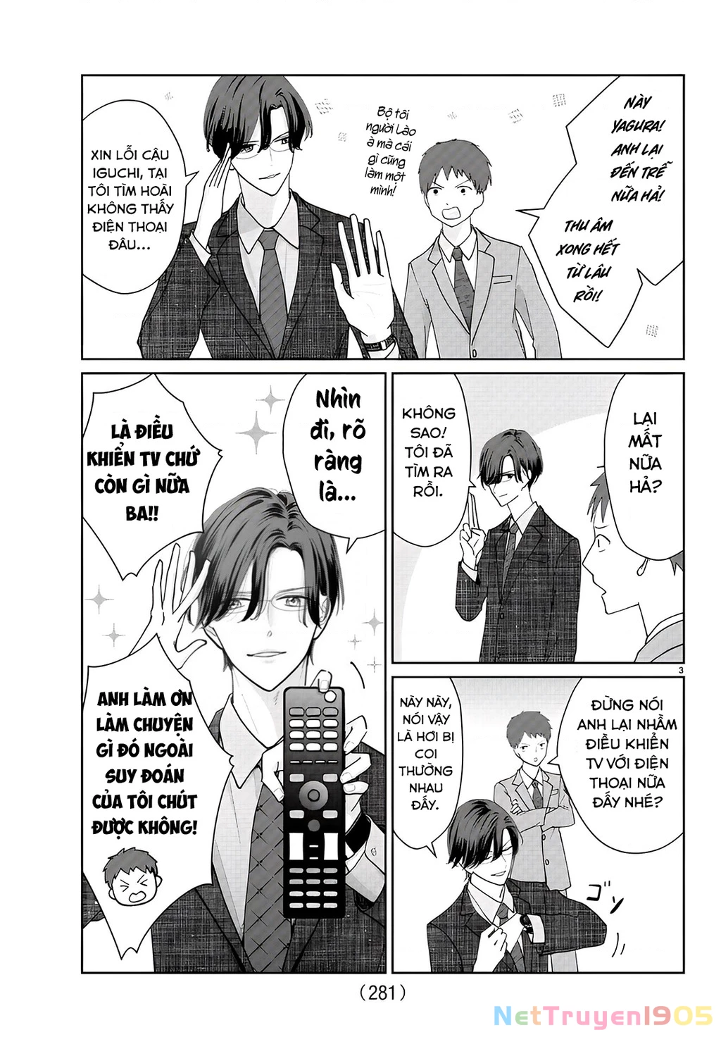 Chuyện cơm bữa của anh em nhà Marimo Chapter 12 - 3