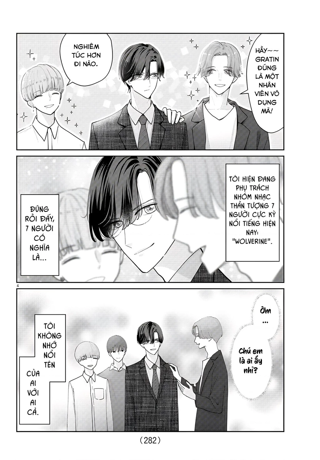 Chuyện cơm bữa của anh em nhà Marimo Chapter 12 - 4