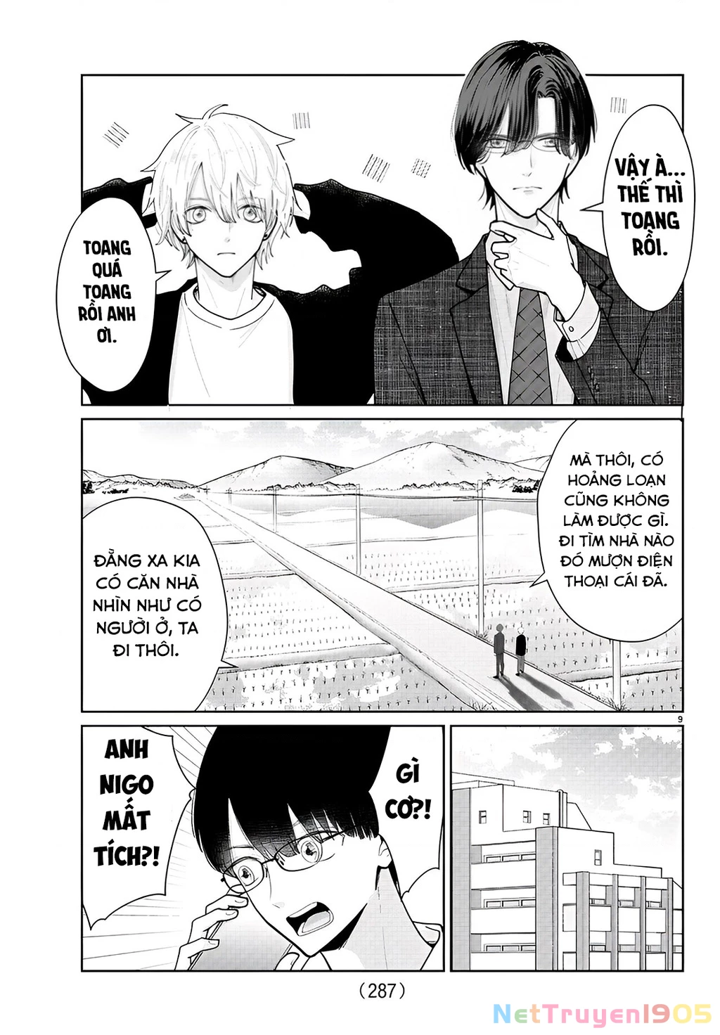 Chuyện cơm bữa của anh em nhà Marimo Chapter 12 - 9