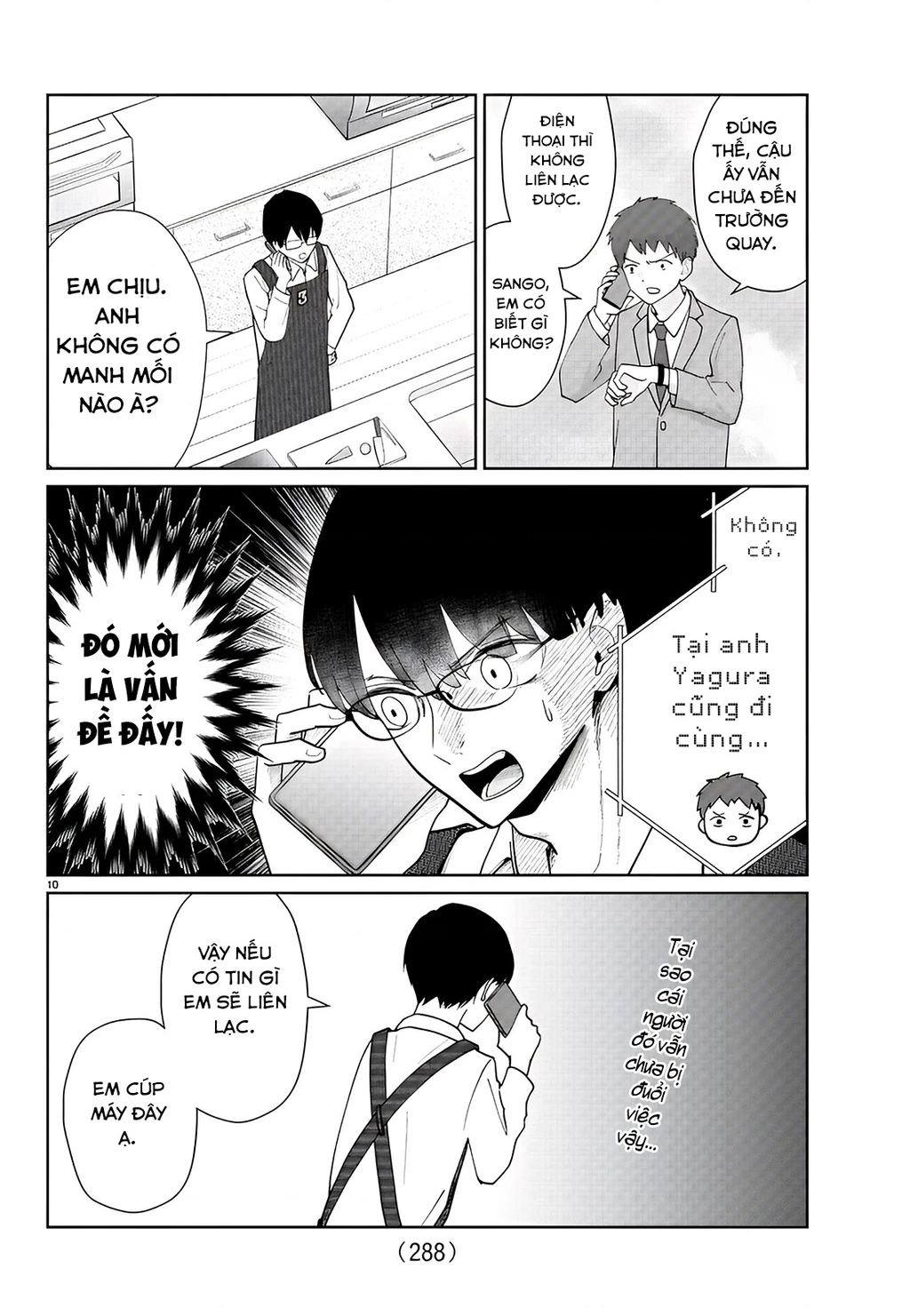 Chuyện cơm bữa của anh em nhà Marimo Chapter 12 - 10