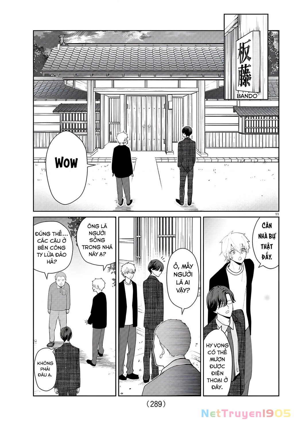 Chuyện cơm bữa của anh em nhà Marimo Chapter 12 - 11