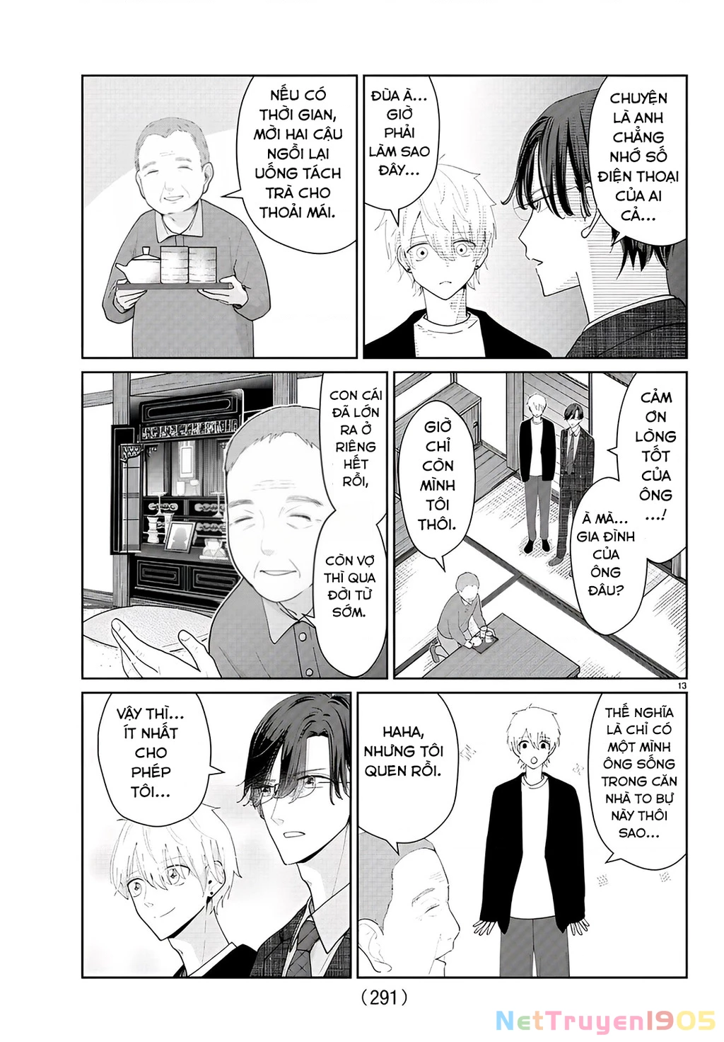 Chuyện cơm bữa của anh em nhà Marimo Chapter 12 - 13