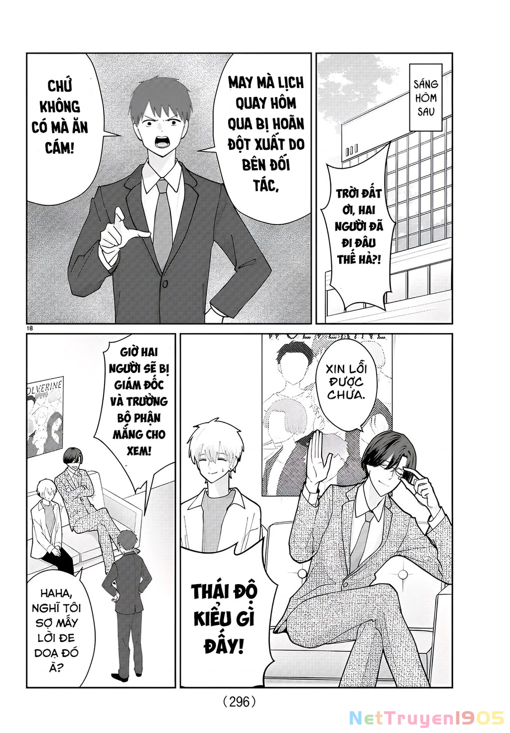 Chuyện cơm bữa của anh em nhà Marimo Chapter 12 - 18