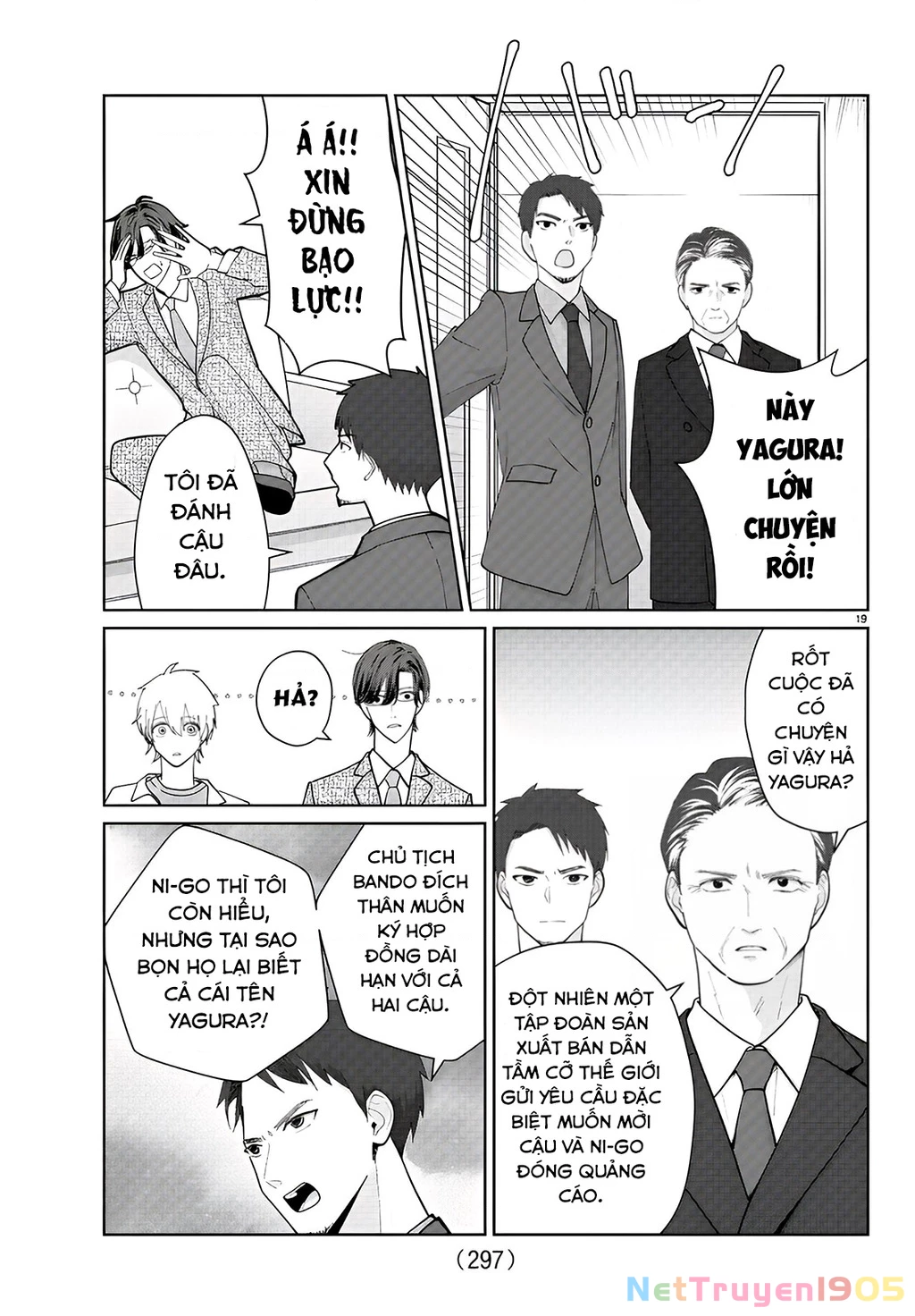 Chuyện cơm bữa của anh em nhà Marimo Chapter 12 - 19
