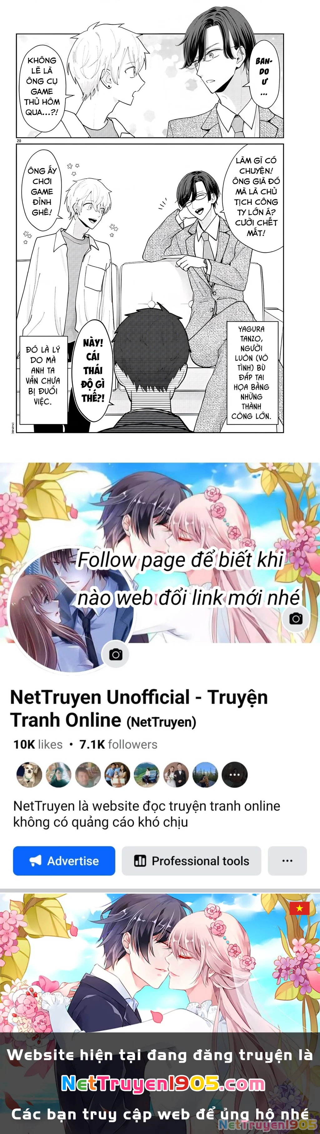 Chuyện cơm bữa của anh em nhà Marimo Chapter 12 - 20