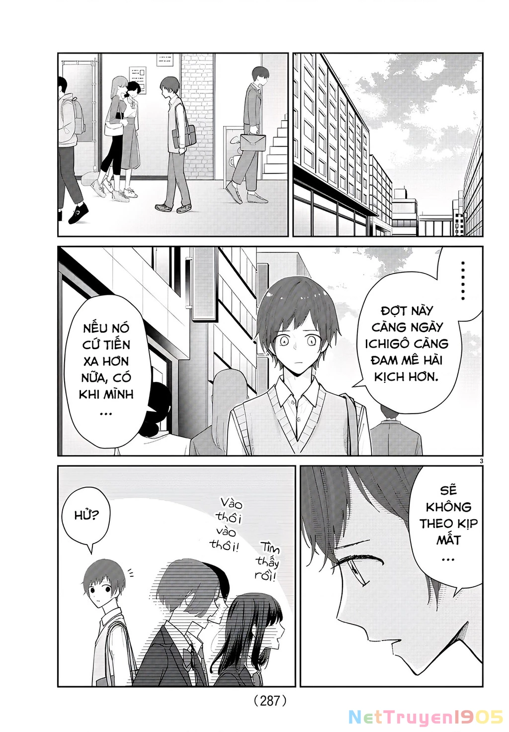 Chuyện cơm bữa của anh em nhà Marimo Chapter 13 - 3