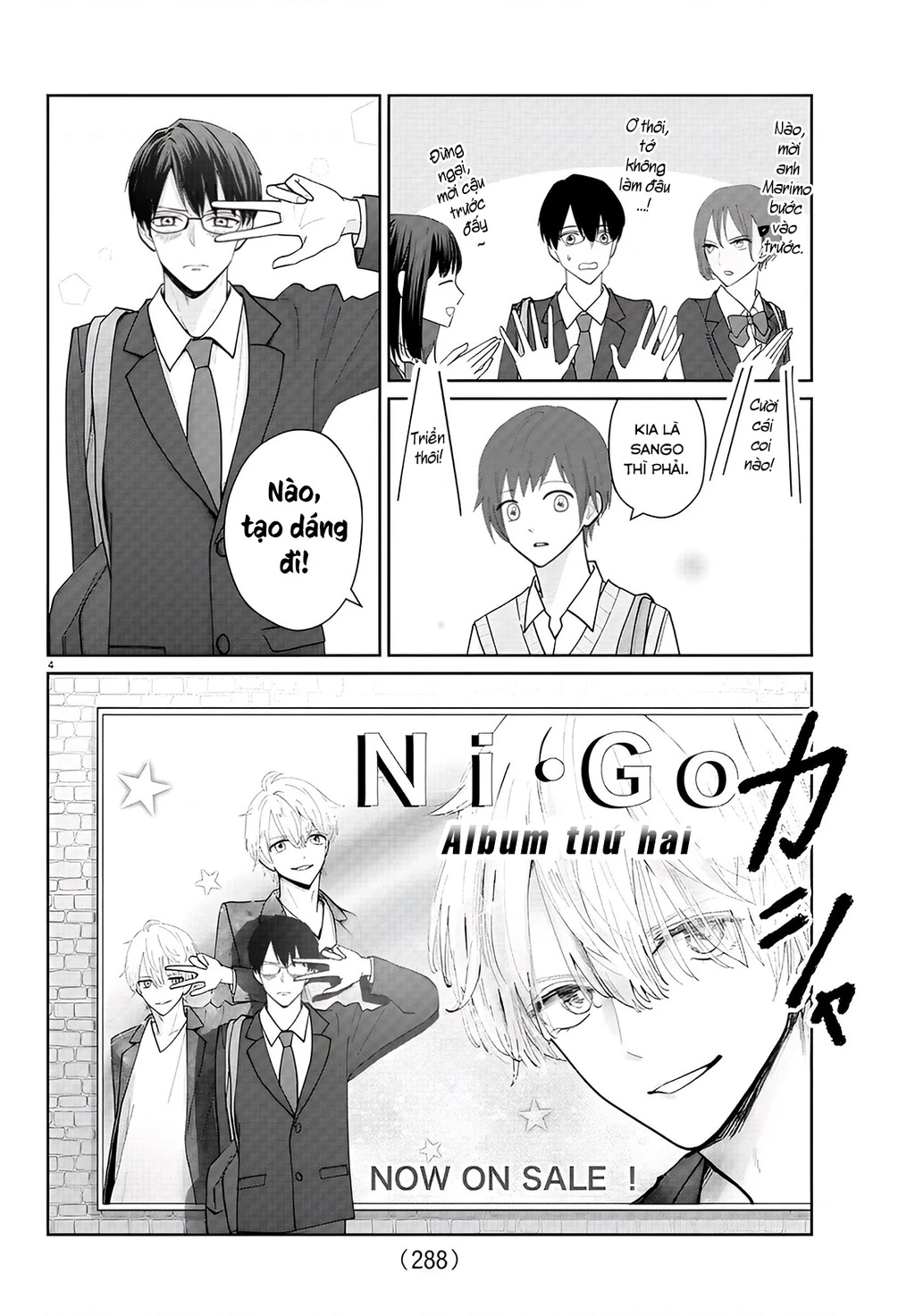 Chuyện cơm bữa của anh em nhà Marimo Chapter 13 - 4