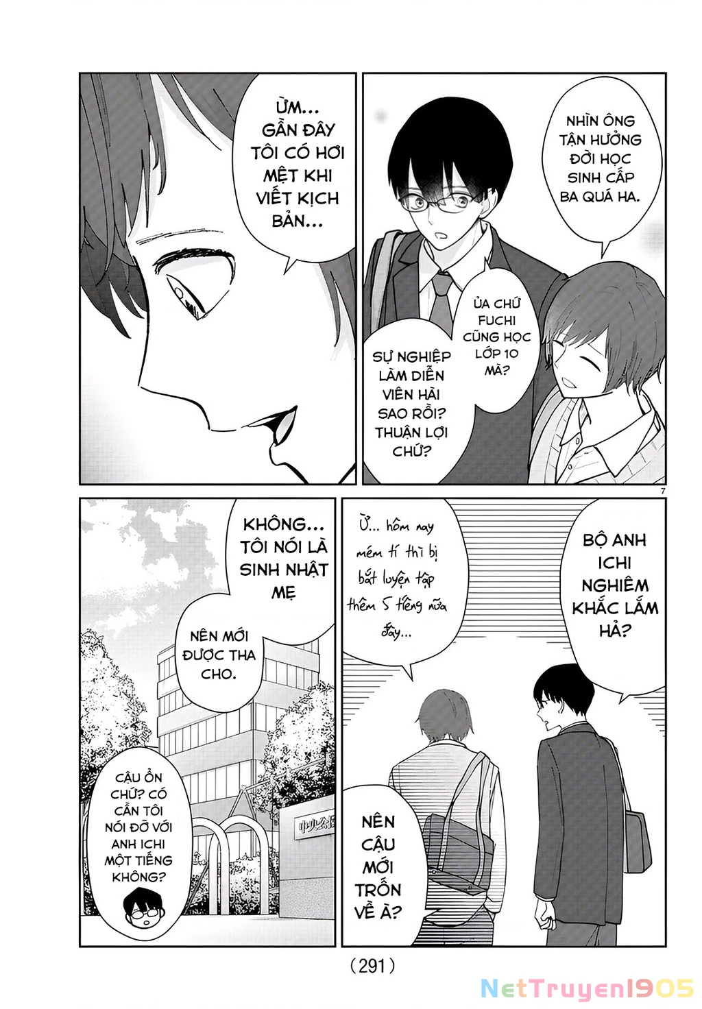 Chuyện cơm bữa của anh em nhà Marimo Chapter 13 - 7