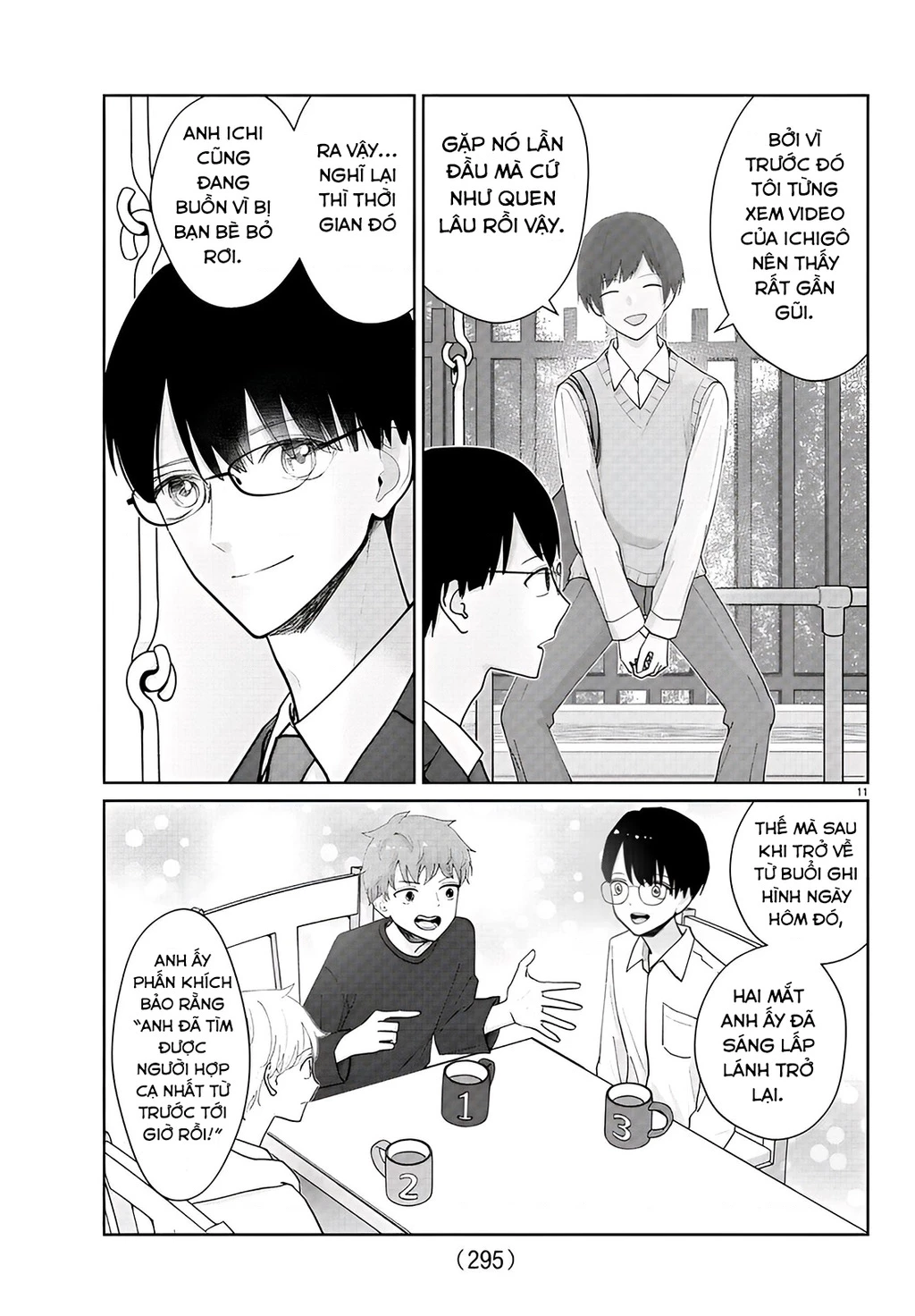 Chuyện cơm bữa của anh em nhà Marimo Chapter 13 - 11