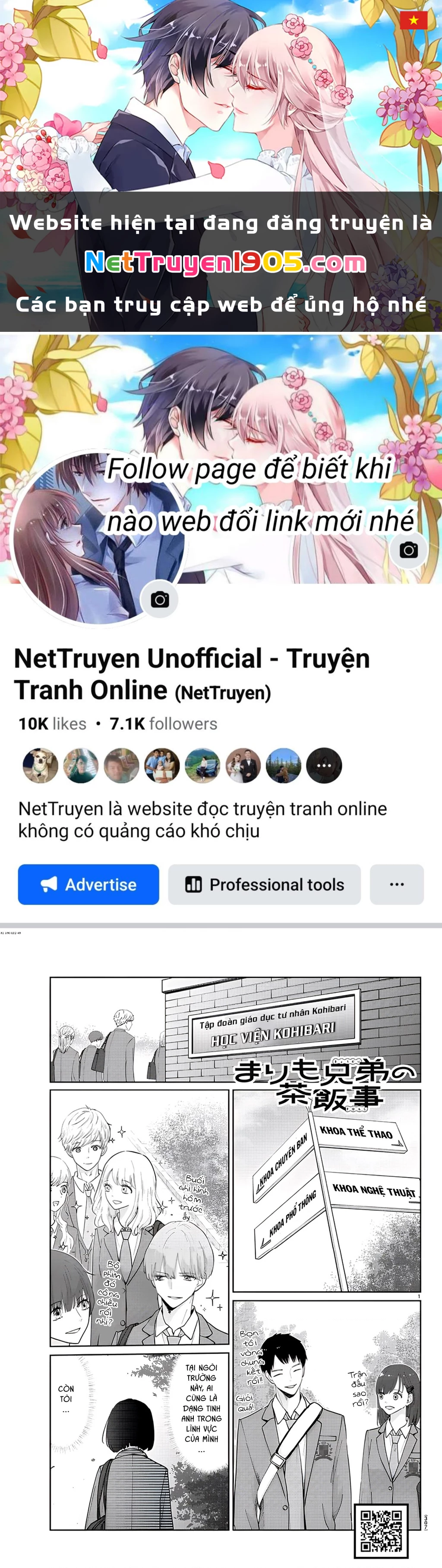 Chuyện cơm bữa của anh em nhà Marimo Chapter 14 - 1