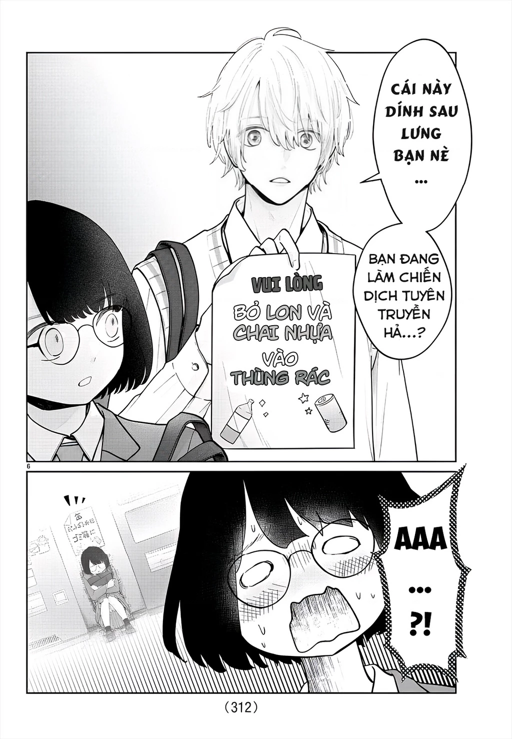 Chuyện cơm bữa của anh em nhà Marimo Chapter 14 - 6