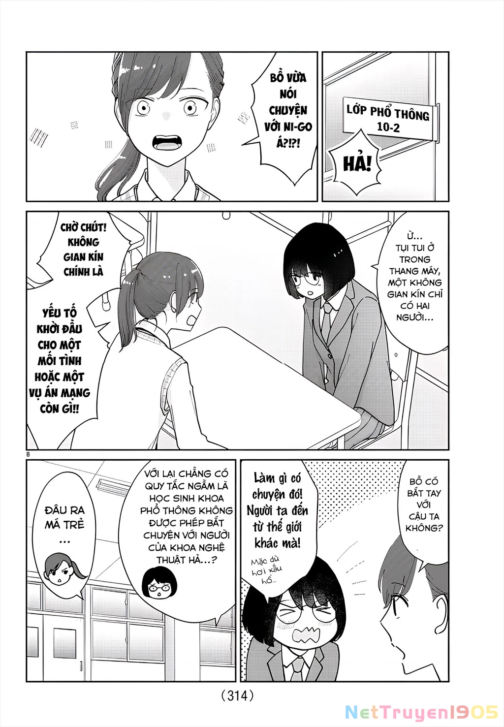 Chuyện cơm bữa của anh em nhà Marimo Chapter 14 - 8