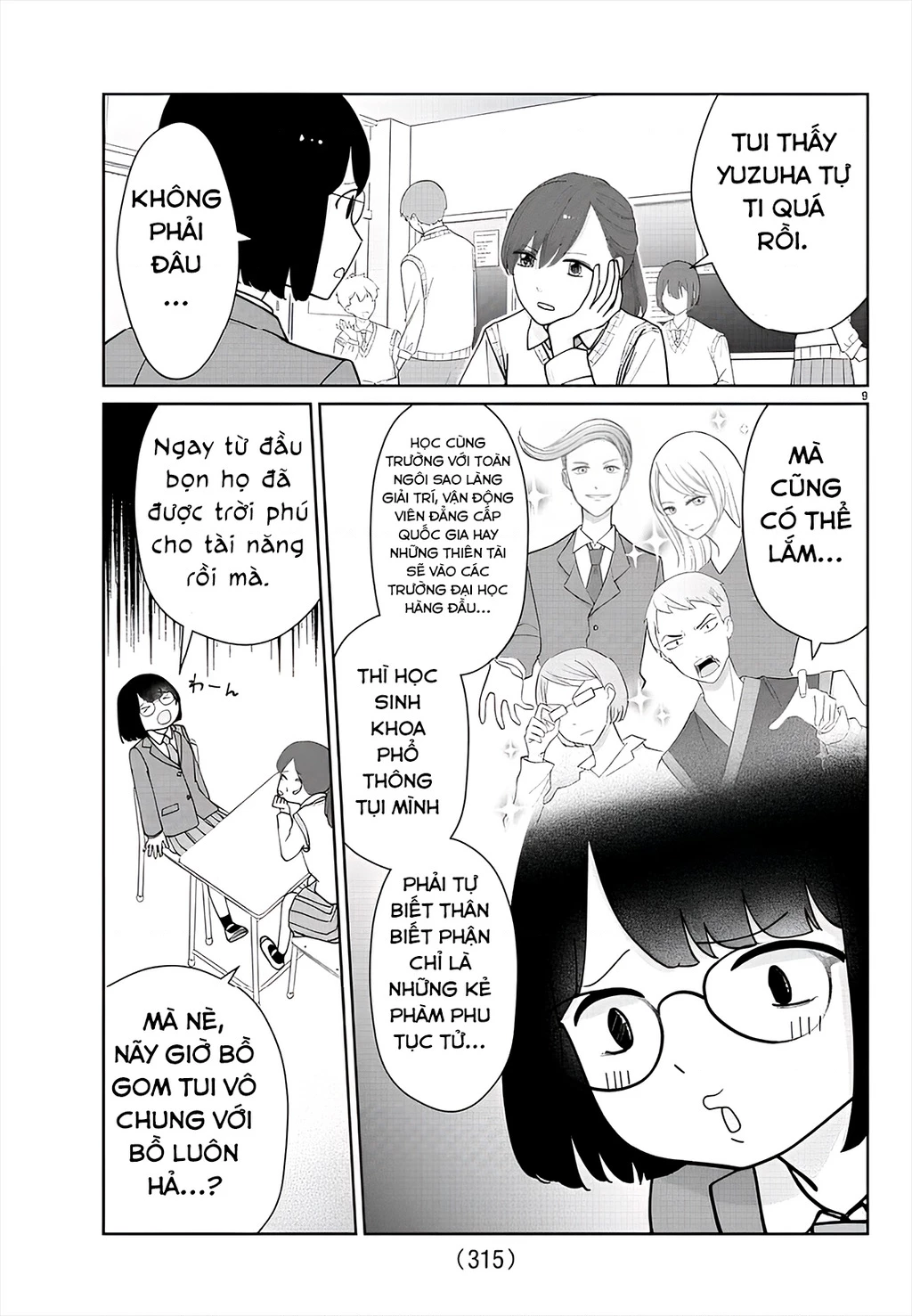 Chuyện cơm bữa của anh em nhà Marimo Chapter 14 - 9