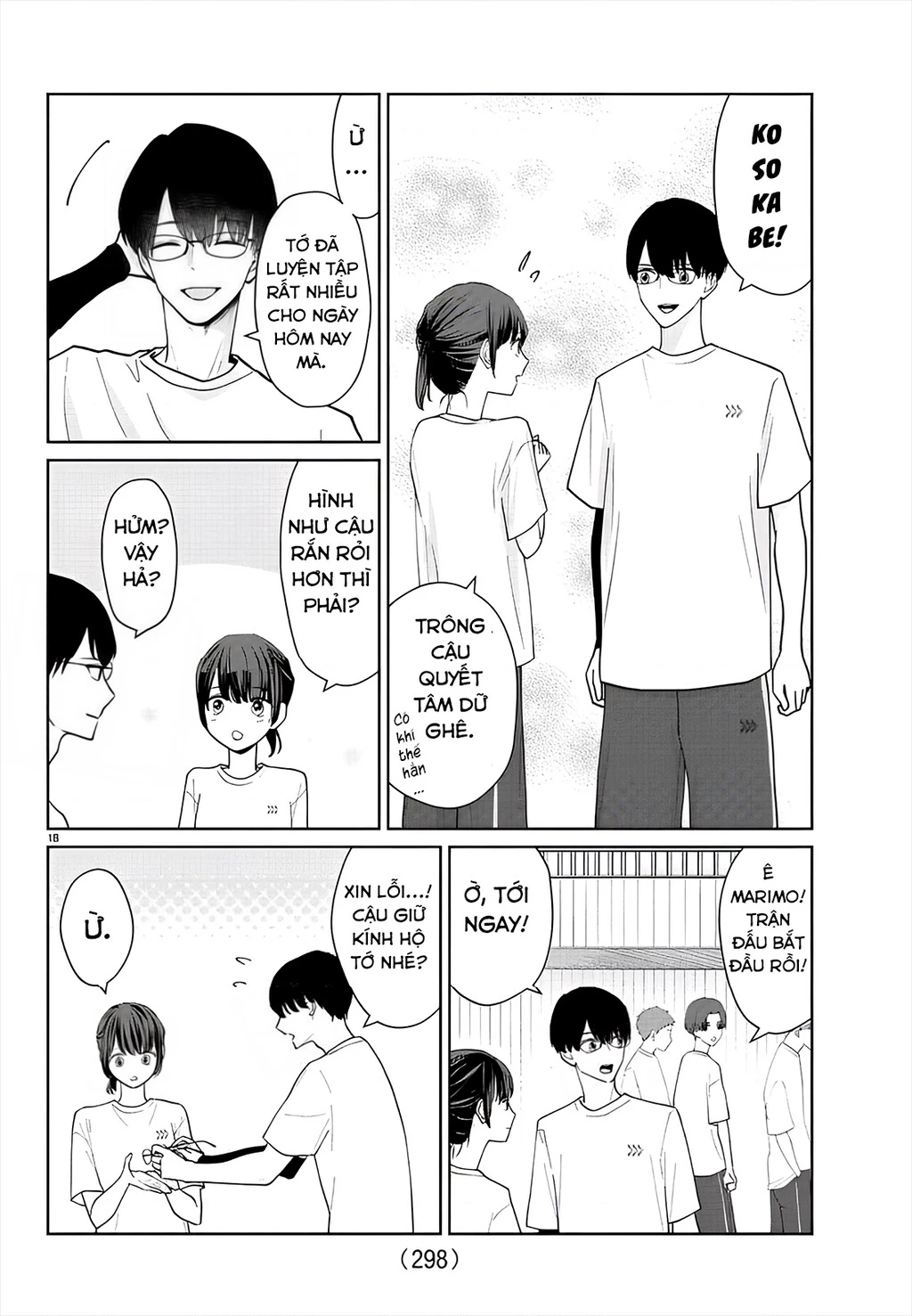 Chuyện cơm bữa của anh em nhà Marimo Chapter 15 - 18