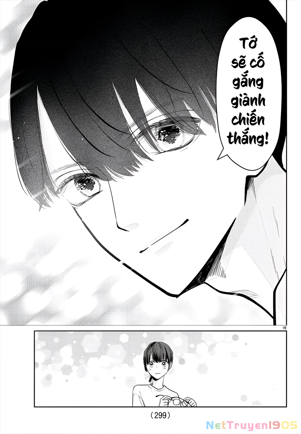 Chuyện cơm bữa của anh em nhà Marimo Chapter 15 - 19