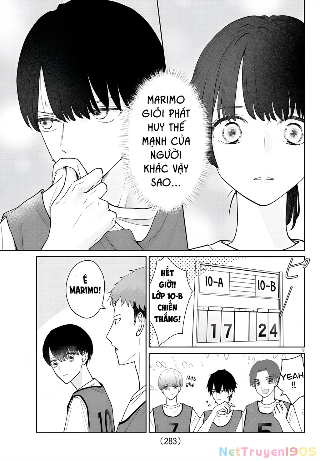 Chuyện cơm bữa của anh em nhà Marimo Chapter 16 - 9