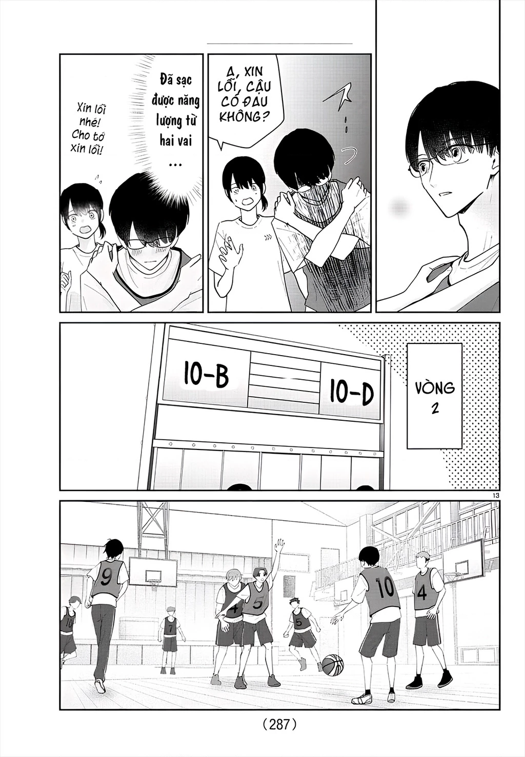 Chuyện cơm bữa của anh em nhà Marimo Chapter 16 - 13