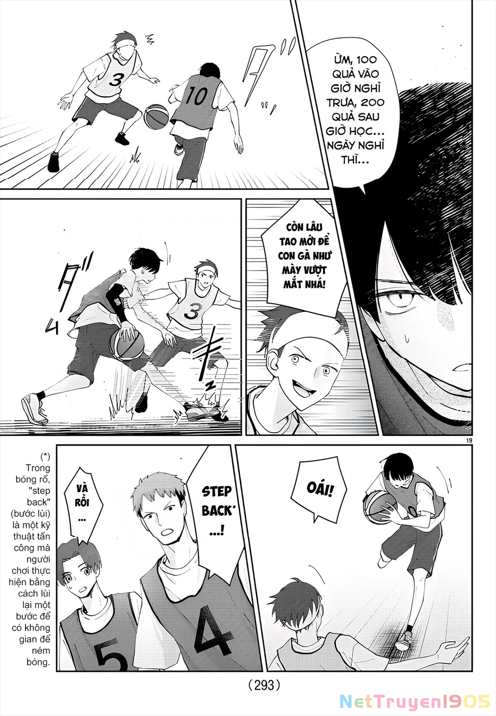 Chuyện cơm bữa của anh em nhà Marimo Chapter 16 - 19