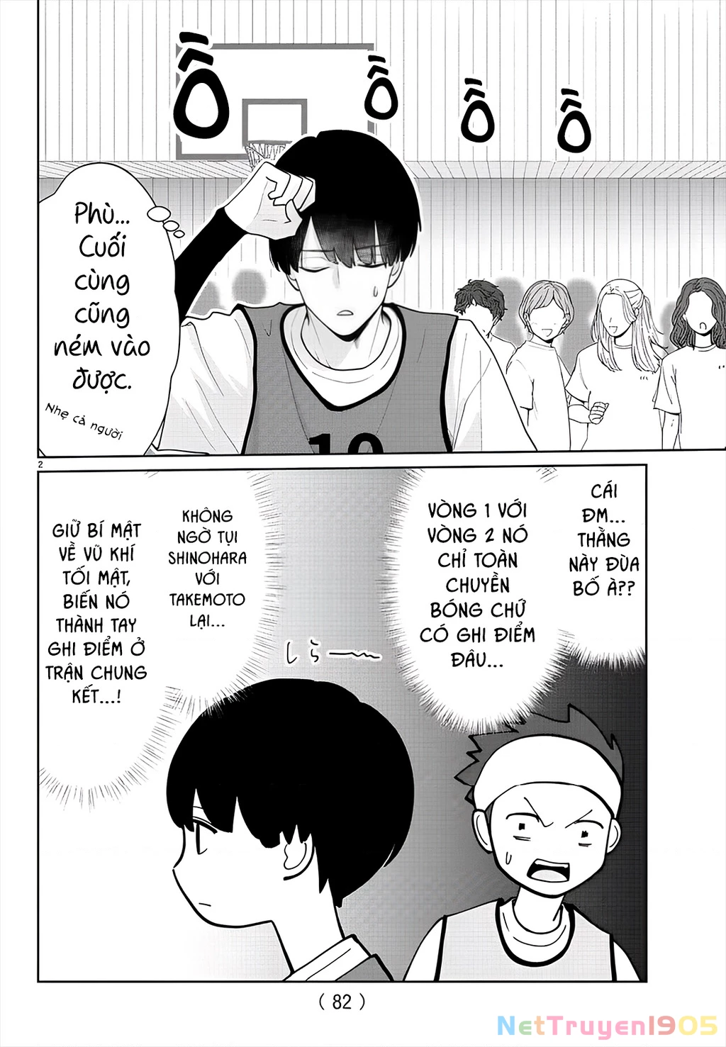 Chuyện cơm bữa của anh em nhà Marimo Chapter 17 - 2