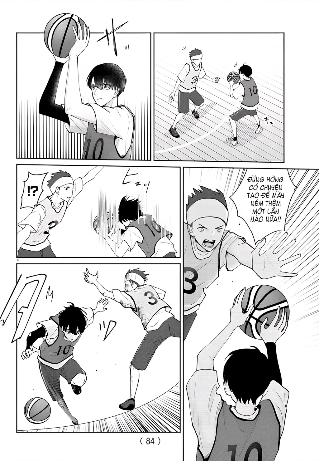 Chuyện cơm bữa của anh em nhà Marimo Chapter 17 - 4