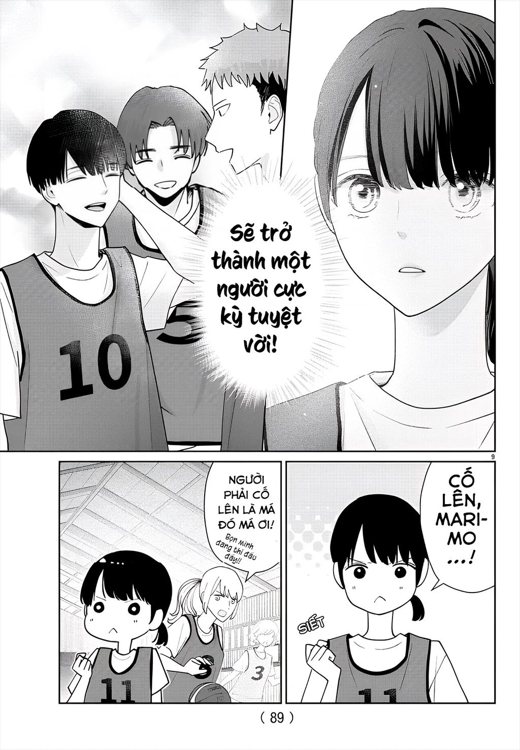 Chuyện cơm bữa của anh em nhà Marimo Chapter 17 - 9