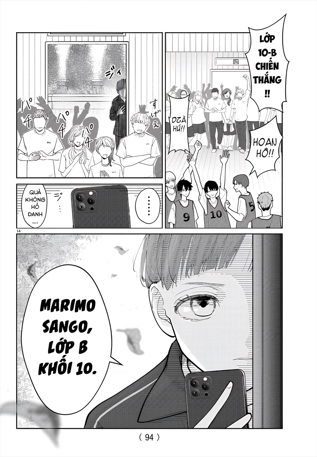 Chuyện cơm bữa của anh em nhà Marimo Chapter 17 - 14