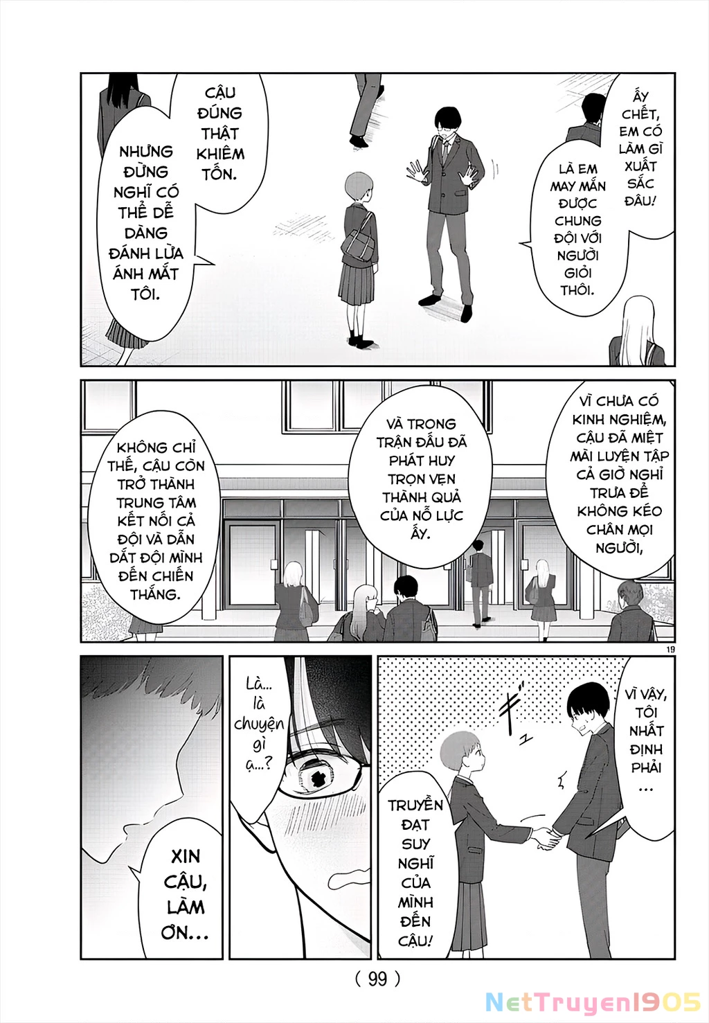 Chuyện cơm bữa của anh em nhà Marimo Chapter 17 - 19