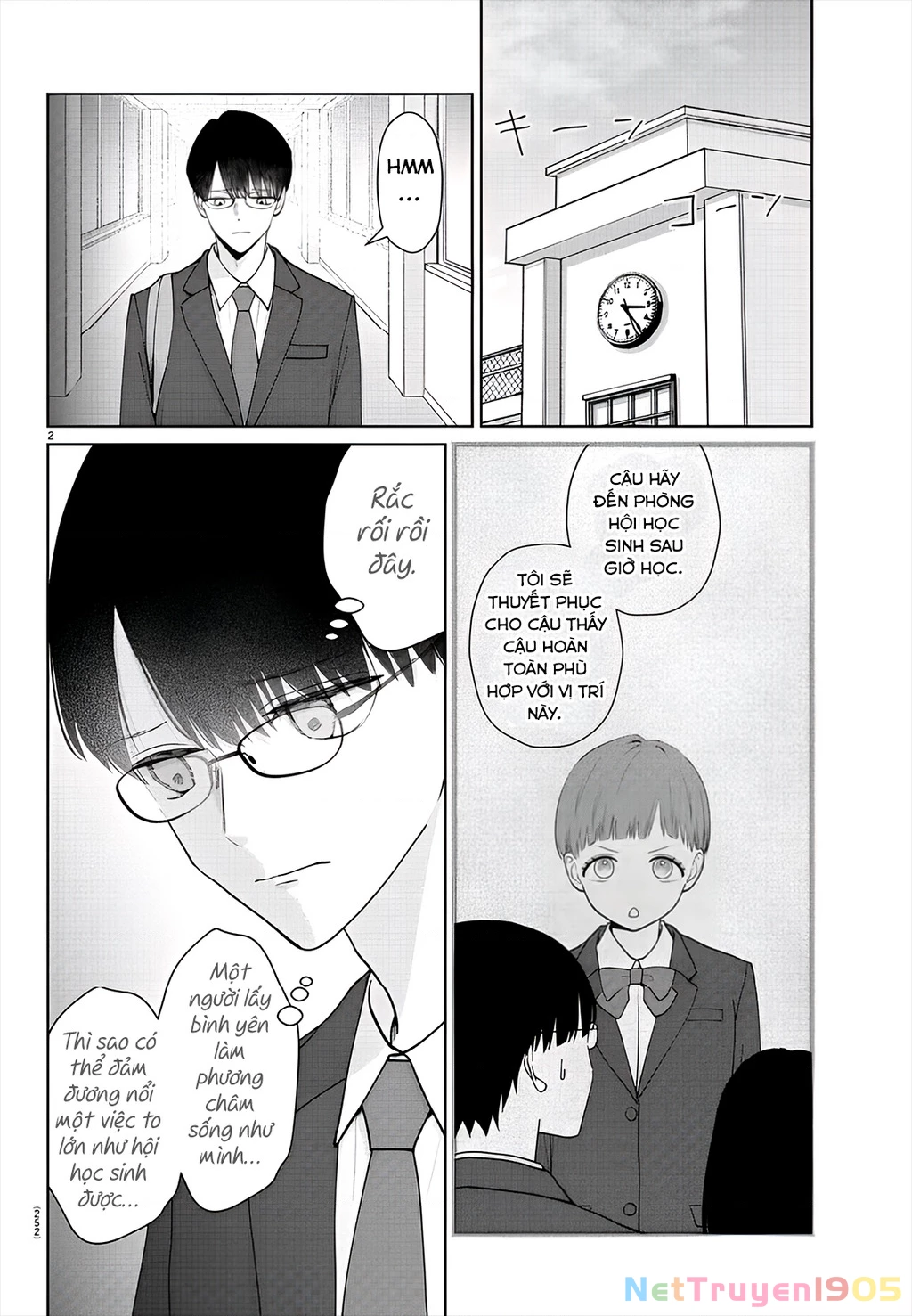 Chuyện cơm bữa của anh em nhà Marimo Chapter 18 - 2