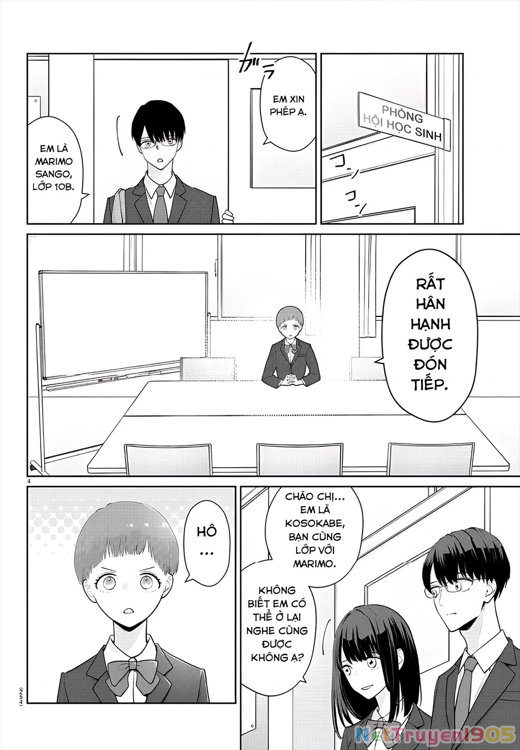 Chuyện cơm bữa của anh em nhà Marimo Chapter 18 - 4