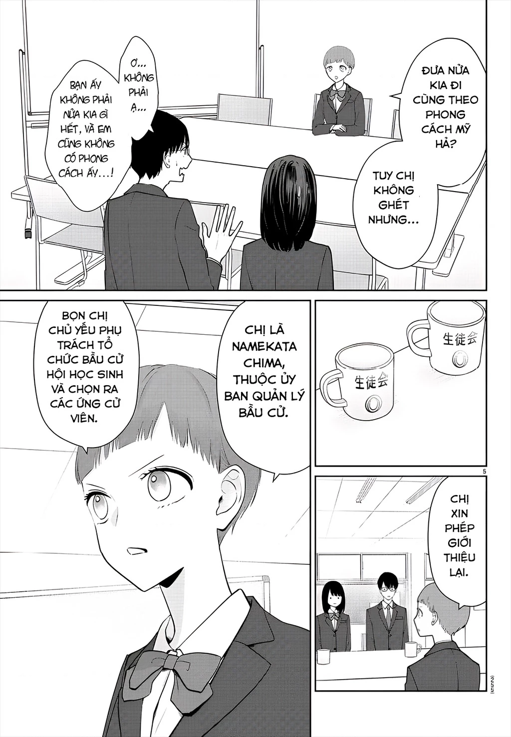 Chuyện cơm bữa của anh em nhà Marimo Chapter 18 - 5
