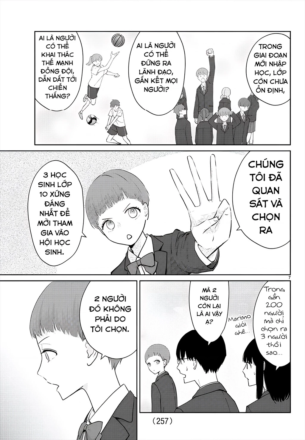 Chuyện cơm bữa của anh em nhà Marimo Chapter 18 - 7