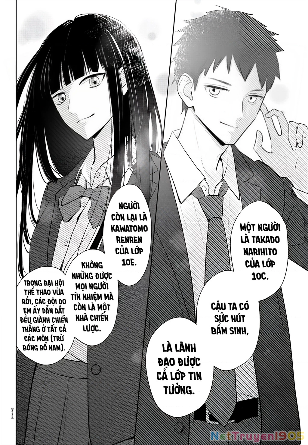 Chuyện cơm bữa của anh em nhà Marimo Chapter 18 - 8