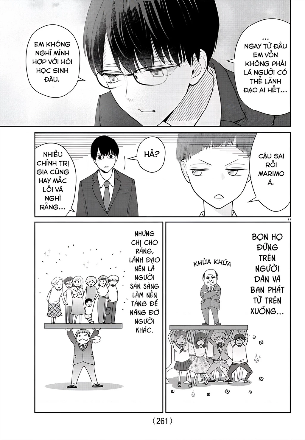 Chuyện cơm bữa của anh em nhà Marimo Chapter 18 - 11