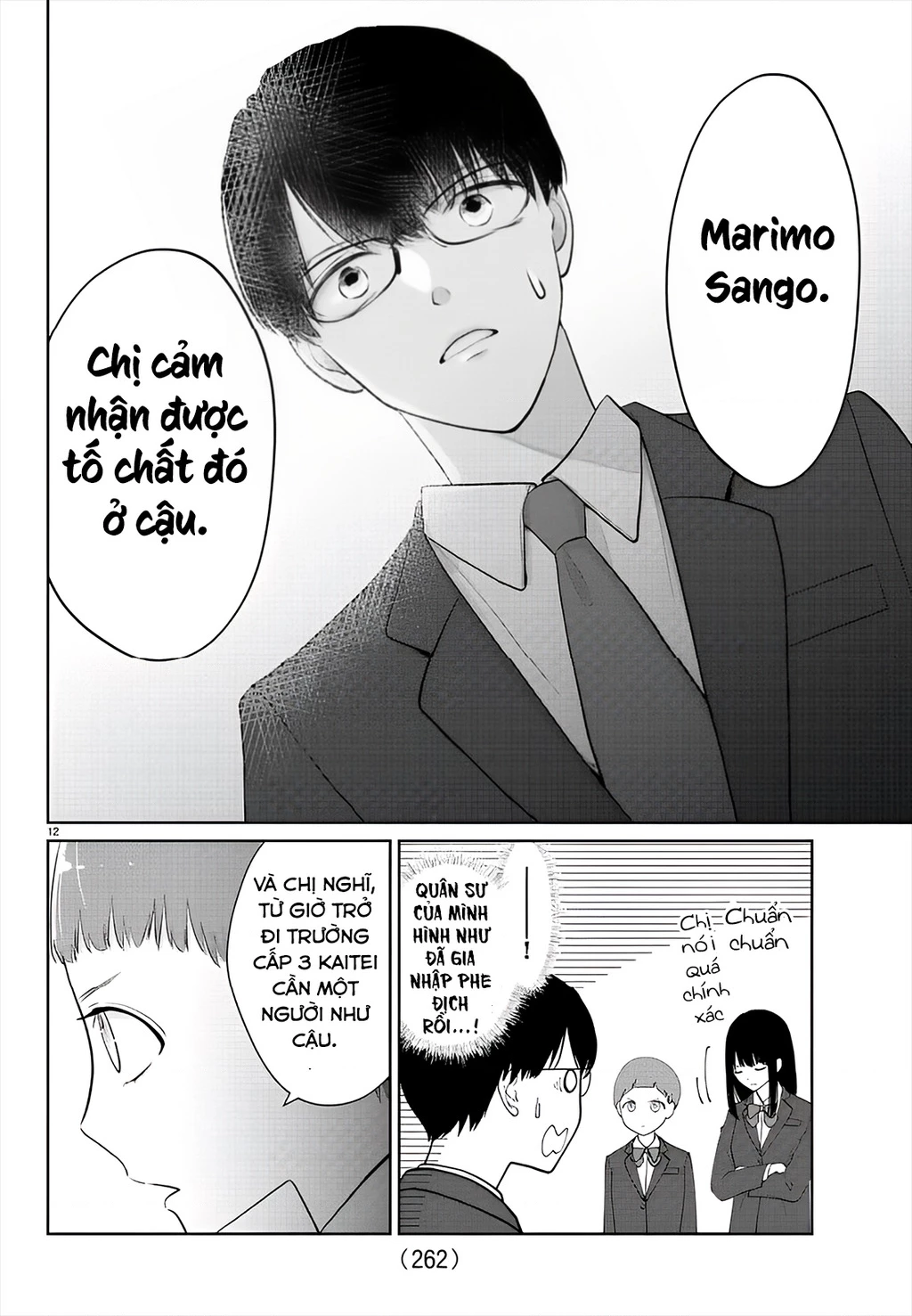 Chuyện cơm bữa của anh em nhà Marimo Chapter 18 - 12