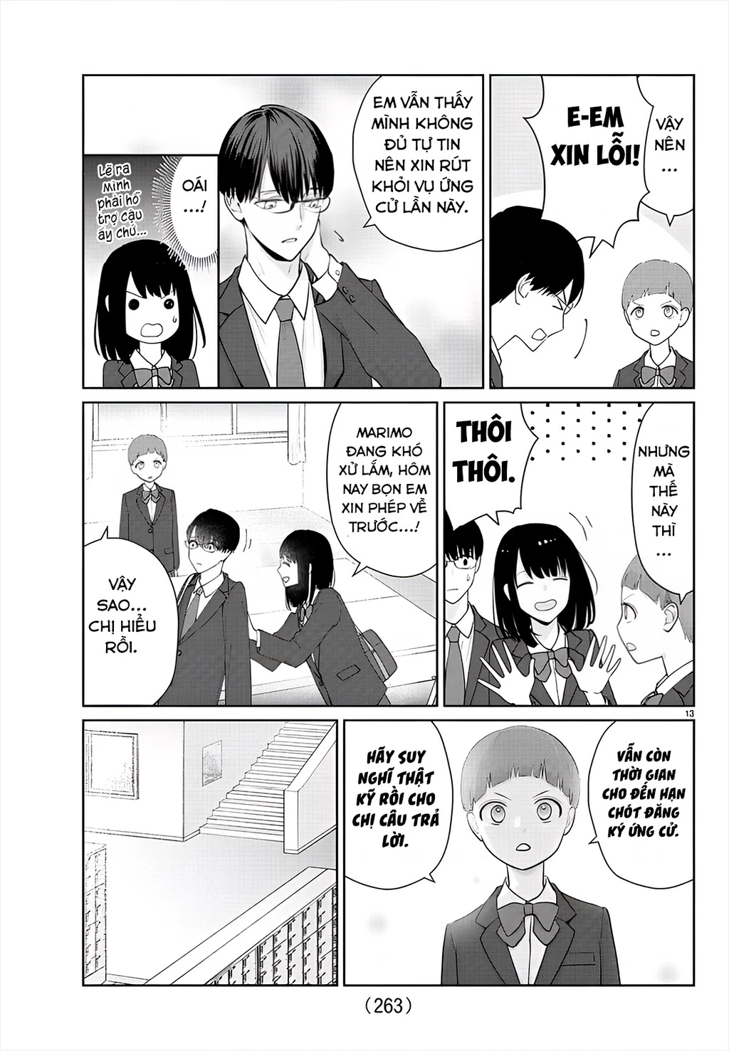 Chuyện cơm bữa của anh em nhà Marimo Chapter 18 - 13