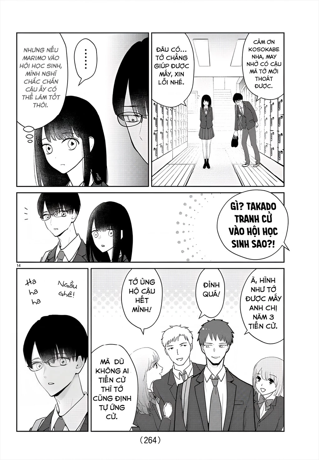 Chuyện cơm bữa của anh em nhà Marimo Chapter 18 - 14