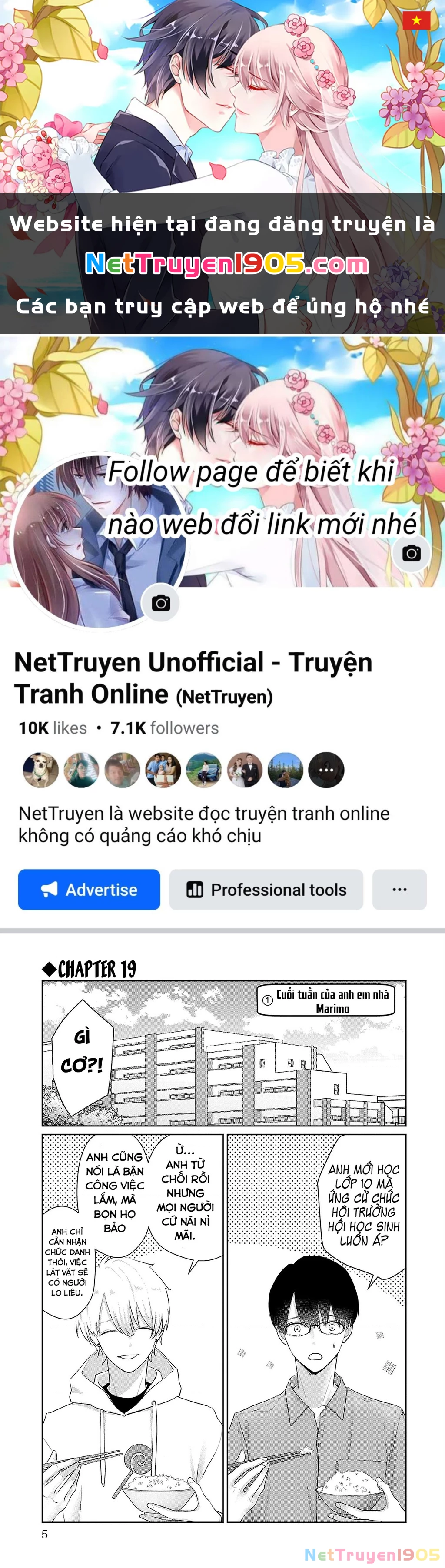 Chuyện cơm bữa của anh em nhà Marimo Chapter 19 - 1