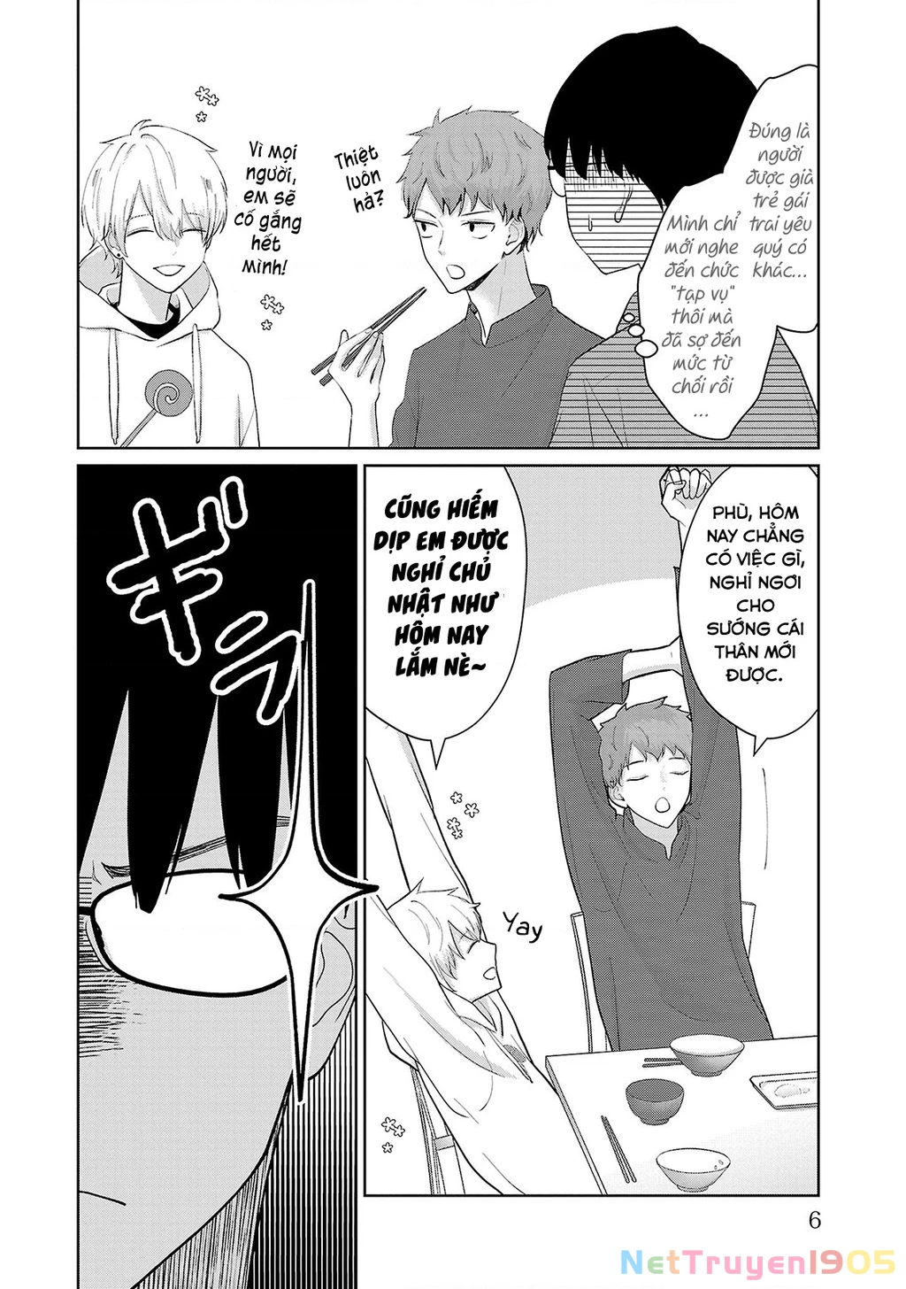 Chuyện cơm bữa của anh em nhà Marimo Chapter 19 - 2